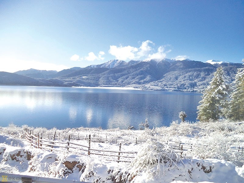 rara lake